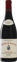 Picture of COUDOLET DE BEACAS ROUGE 12X75